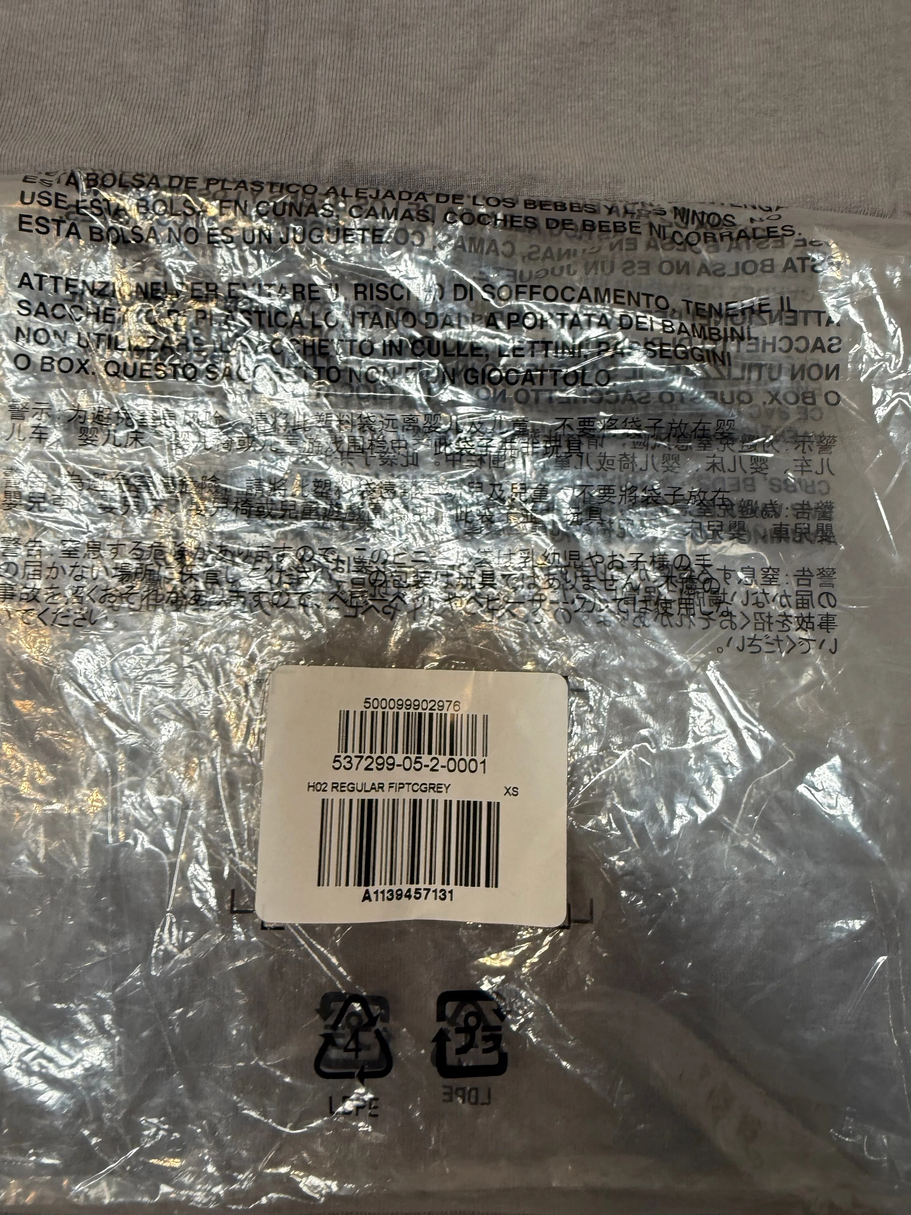 Yeezy Gap H02 REGULAR FIPTCGREY - Image 4